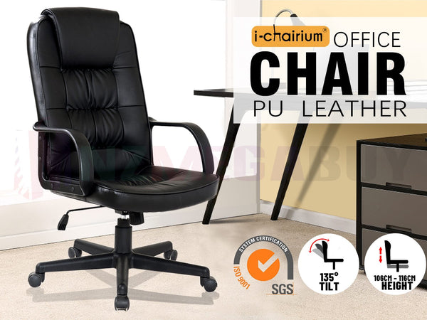 New Executive Premium PU Faux Leather Office Chair