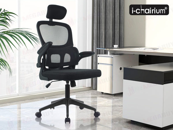 Office Chair New