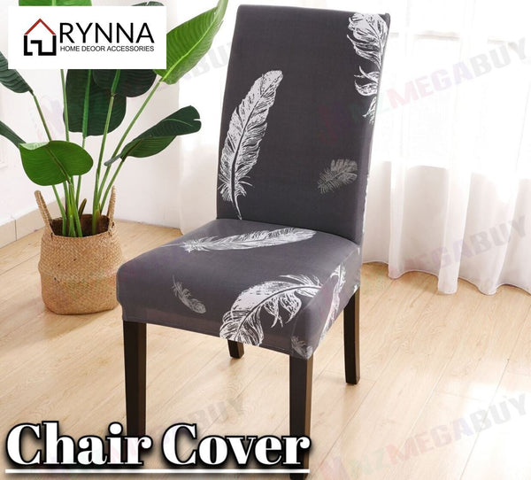 Chair Covers *Grey Feather *Available In 2Pcs and 4Pcs