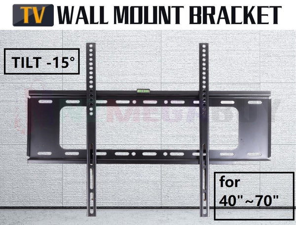 TV Wall Bracket 40" to  70"