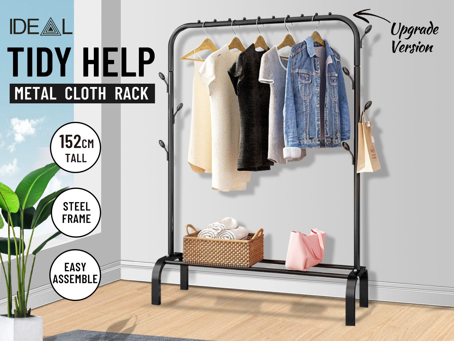 SINGLE POLE CLOTHES RACK Black