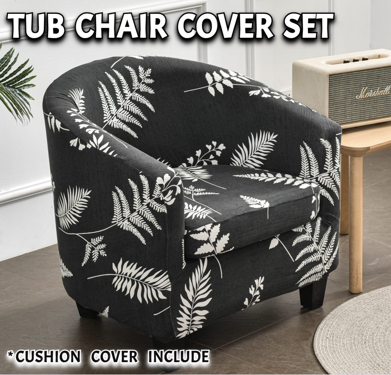 Tub Chair Cover Cushion Cover Yeyin