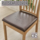 PU Chair Cover Leather Stretch 1pc,2pc * Cream