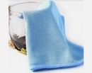10pcs Microfibre Cleaning Cloth Microfiber Dish Car Towel Glass 30x30cm