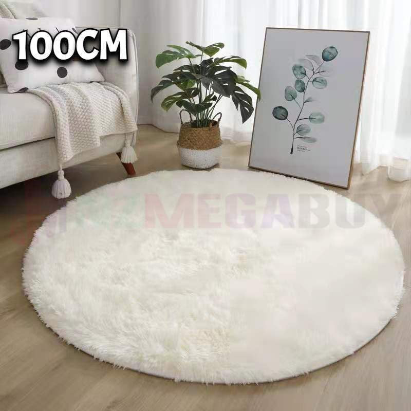 Floor Rug Round Diameter 100cm/120cm *Black