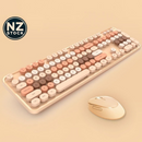 nzmegabuy wireless mechanical keyboard and mouse set with retro round keys in a multi-color gradient design