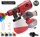 Adjustable Paint Spray Gun