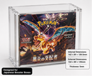 Acrylic Display Case for Japanese Pokemon One Piece Booster Box
