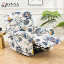 Recliner Chair Cover