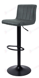 nzmegabuy grey PU leather adjustable swivel bar stool with a black pedestal base and footrest