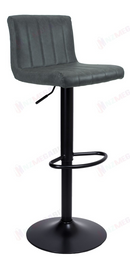 nzmegabuy grey PU leather adjustable swivel bar stool with a padded backrest and black pedestal base