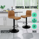nzmegabuy brown PU leather swivel bar stools with adjustable height and black pedestal base in a modern kitchen