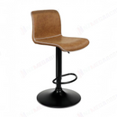 nzmegabuy brown PU leather bar stool with adjustable gas lift, swivel seat, and black pedestal base with footrest.