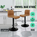 nzmegabuy brown PU leather swivel bar stools with adjustable gas lift height and black pedestal base in a kitchen