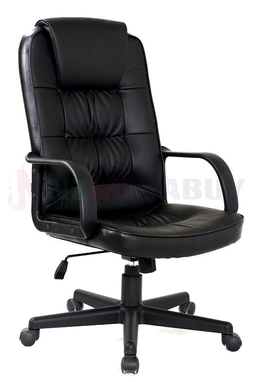 New Executive Premium PU Faux Leather Office Chair