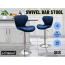 nzmegabuy blue velvet adjustable bar stools with chrome base and vertical stitching in a modern kitchen setting