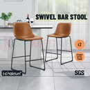 nzmegabuy Ichairium whisky brown PU leather bar stools with black steel frames in a modern kitchen setting