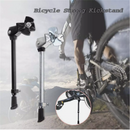 Bicycle Mountain Bike Foot Rear Kick Stand * 2 Colors