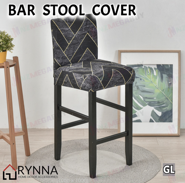 Cafe Bar Stool Covers Stretch Armless Chair Slipcover Spande (GL)