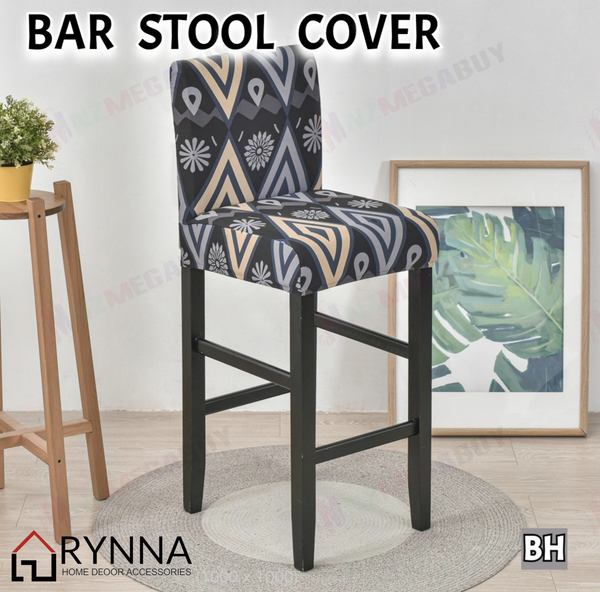 Cafe Bar Stool Covers Stretch Armless Chair Slipcover Spande (BH)
