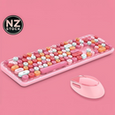nzmegabuy wireless keyboard and mouse set with retro round multi-color keys and a pink ergonomic optical mouse