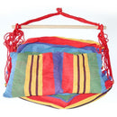 Hammock Chair Hanging Swing Pillow "Multi Colour