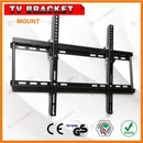 TV Wall Bracket 32" to 70"