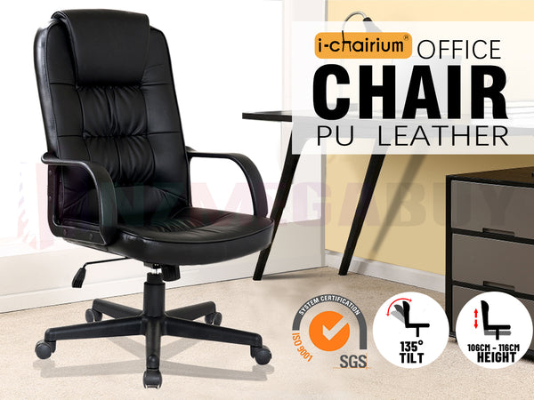 Executive Premium PU Faux Leather Office Chair