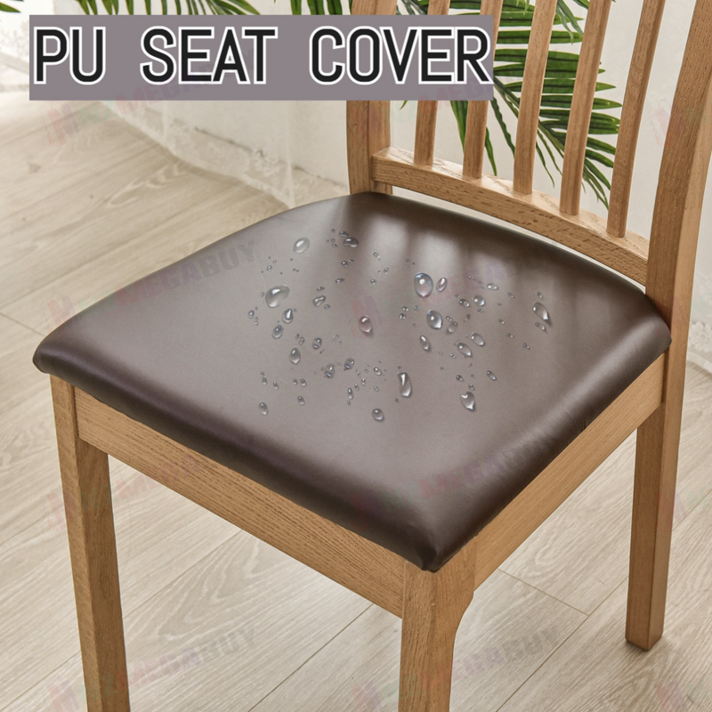 Stretch PU Chair Cover Leather Stretch 1pc,2pc * Tan