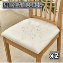 PU Chair Cover Leather Stretch 1pc,2pc * Cream
