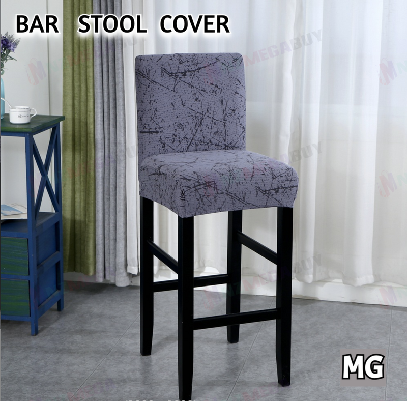 Cafe Bar Stool Covers Stretch Armless Chair Slipcover Spande (BH)