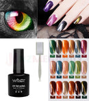 Gel polish -- Any 3/5 Colors Led UV Gel Polish * LUXURY FINER - Cat eye
